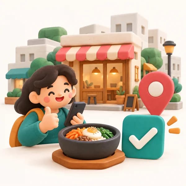 확인: 동네 식당과 한 끼를 담은 소개용 일러스트